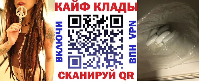 Сколько стоит Харабали Амфетамин  Меф  ГАШ 