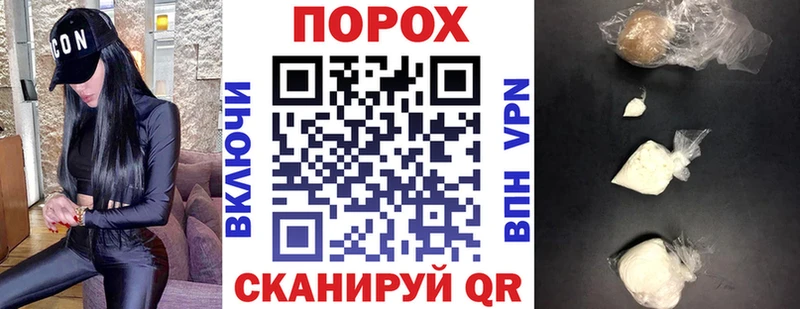 ссылка на мегу зеркало  Харабали  АМФ VHQ  где найти наркотики 