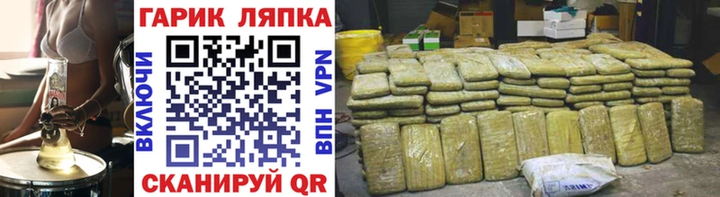 даркнет какой сайт  Харабали  ГАШИШ hashish  наркотики 