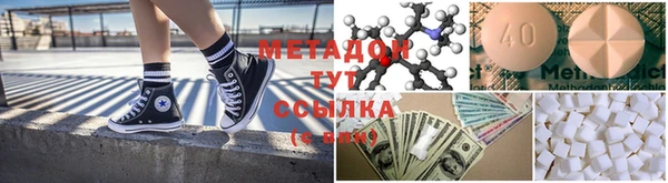 круглые Новозыбков