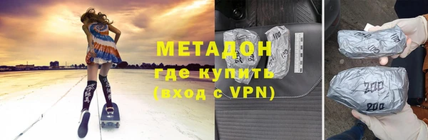 шишки Алексеевка
