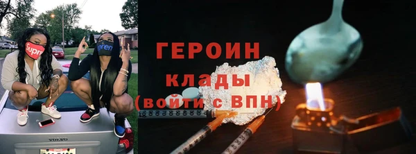 меф Беслан