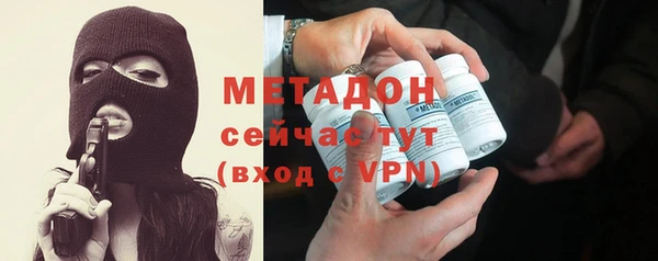 ПСИЛОЦИБИНОВЫЕ ГРИБЫ Абинск