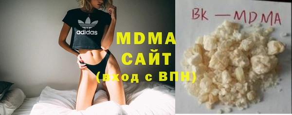 ПСИЛОЦИБИНОВЫЕ ГРИБЫ Абинск