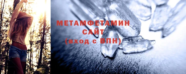 круглые Новозыбков