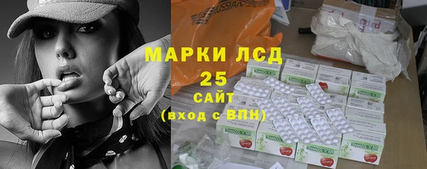 круглые Новозыбков