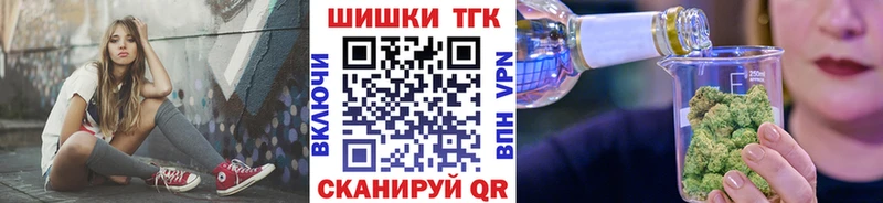 Конопля Ganja  Харабали 